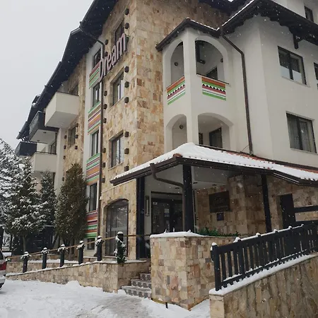 Dream 207 - Sleeps 4 * Bansko